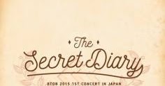 KimLightshop: [PO] BTOB 2015 1st Concert -The Secret Diary DVD 